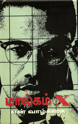 This image has an empty alt attribute; its file name is image_2021-10-25_093446.png